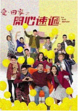 命运剧场·终焉回响 剧场版 2023
